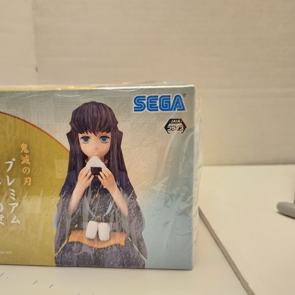 The Sega FIGURIZMa Muichiro Tokito Action Figure - Picture 2 of 4